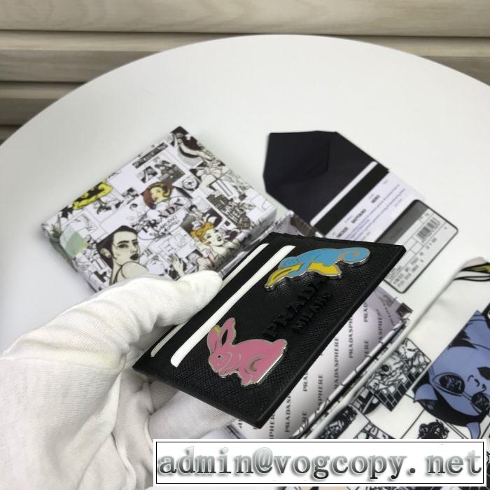 2色可選 注目の秋ファッション一番 プラダ PRADA 2019秋冬トレンド押さえておきたい 財布/ウォレット 人気ブランドの秋冬新色