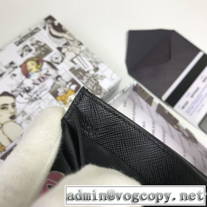 2色可選 注目の秋ファッション一番 プラダ PRADA 2019秋冬トレンド押さえておきたい 財布/ウォレット 人気ブランドの秋冬新色