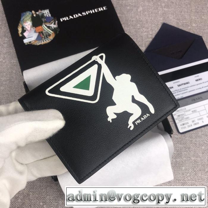 大胆なチェックの人気トレンド  プラダ PRADA 2019秋冬トレンドアイテム 財布/ウォレット 2色可選 今年注目な新品セール