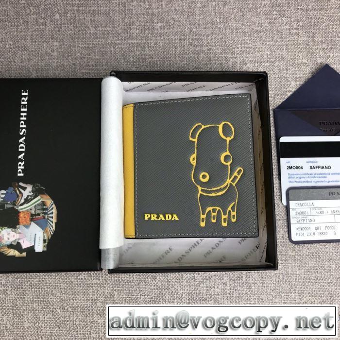 財布/ウォレット 秋冬とれんど新品目立ち プラダ PRADA 2019秋冬最重要アイテム  3色可選 2019秋冬トレンドデザイン