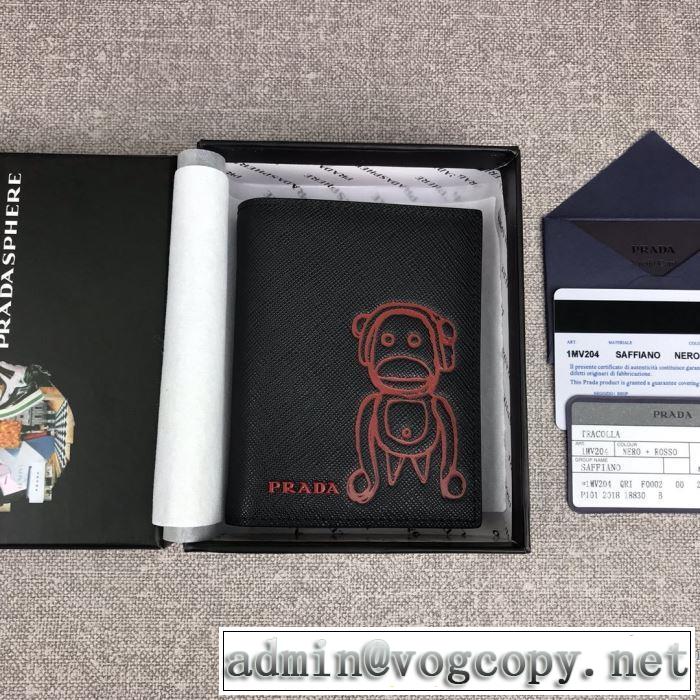 人気の秋冬新作再登場 プラダ PRADA 今年注目すべき秋冬ファッション 財布/ウォレット 2色可選 2019トレンドアイテム激安