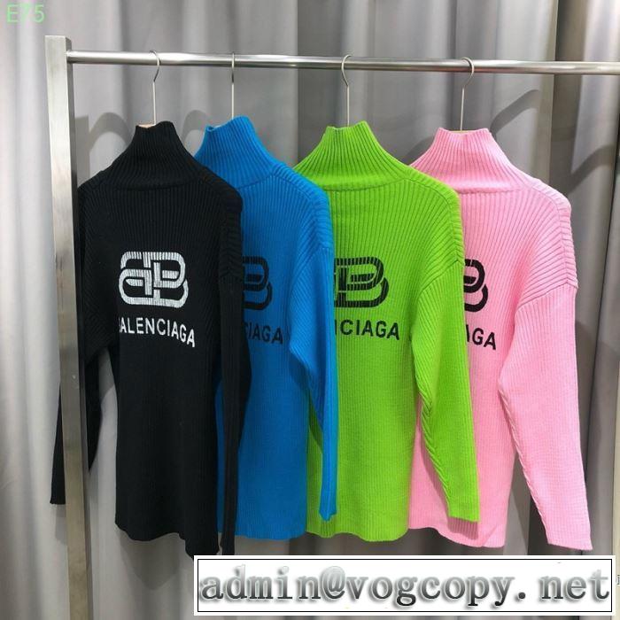 夏らしい季節感バレンシアガオススメしたい最新注目ファション  BALENCIAGA ニットウェア 多色可選 2019即旬な装いに 