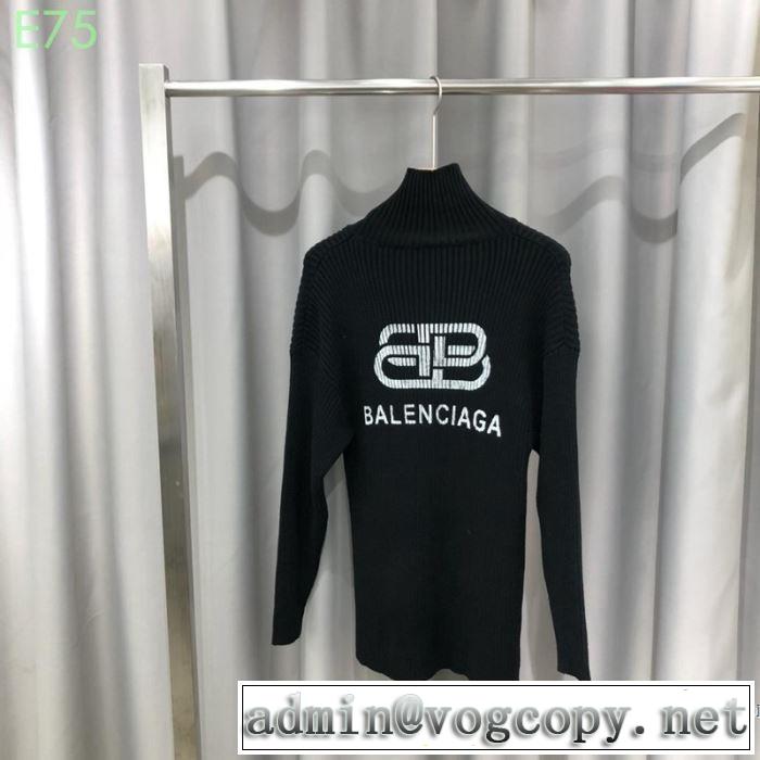 夏らしい季節感バレンシアガオススメしたい最新注目ファション  BALENCIAGA ニットウェア 多色可選 2019即旬な装いに
