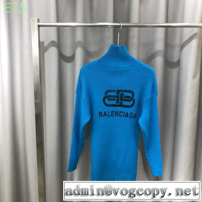 夏らしい季節感バレンシアガオススメしたい最新注目ファション  BALENCIAGA ニットウェア 多色可選 2019即旬な装いに
