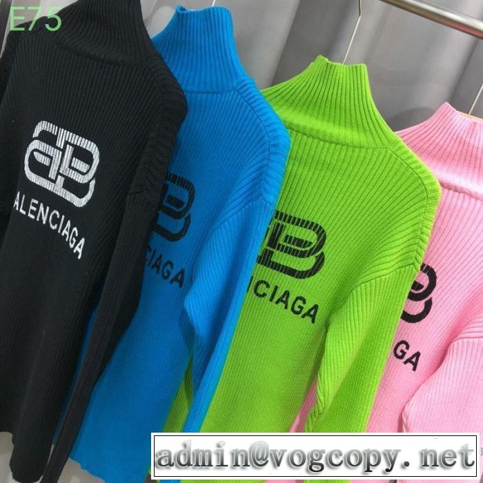 夏らしい季節感バレンシアガオススメしたい最新注目ファション  BALENCIAGA ニットウェア 多色可選 2019即旬な装いに