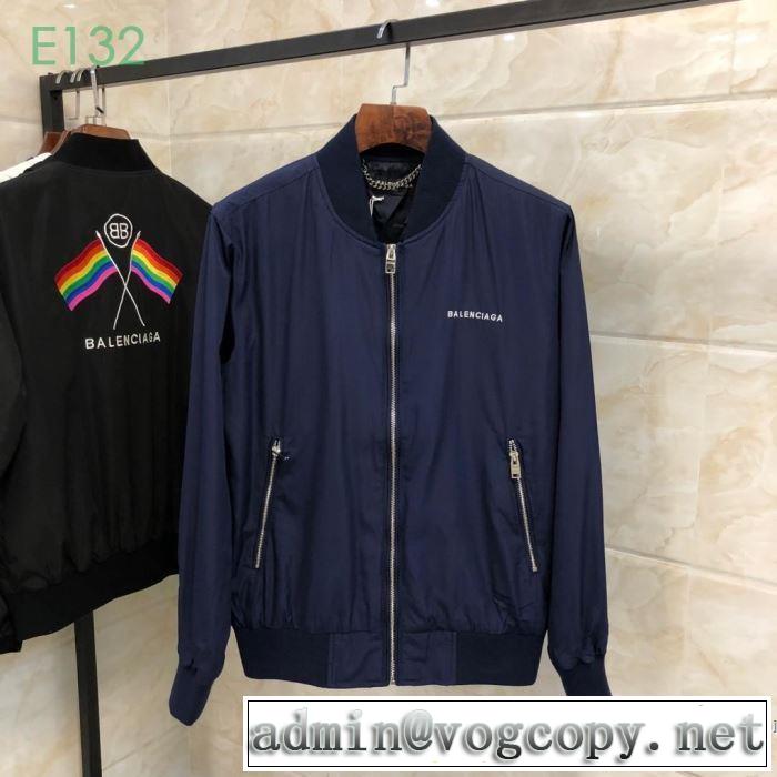 夏ファッションのおすすめ  バレンシアガ 2019年最新ファッション BALENCIAGA パーカー  2色可選 大人っぽく見せ新作 
