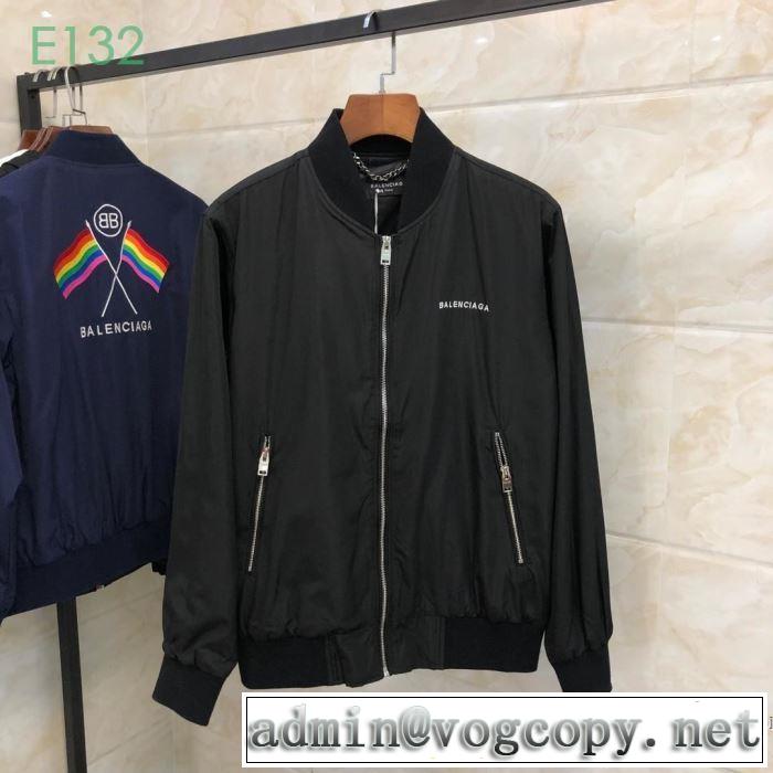 夏ファッションのおすすめ  バレンシアガ 2019年最新ファッション BALENCIAGA パーカー  2色可選 大人っぽく見せ新作