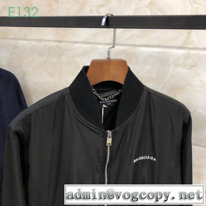 夏ファッションのおすすめ  バレンシアガ 2019年最新ファッション BALENCIAGA パーカー  2色可選 大人っぽく見せ新作