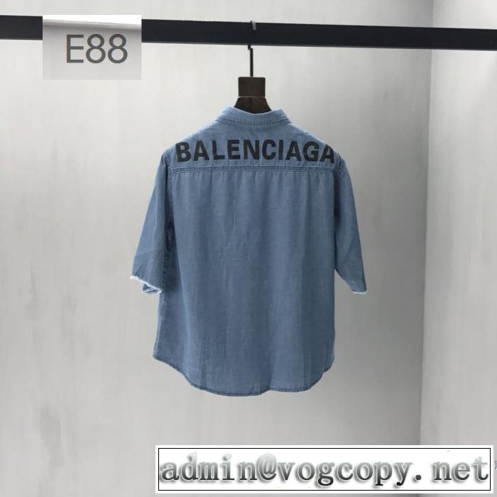 る春夏おすすめの人気商品 バレンシアガ BALENCIAGA カジュアル?ウエア  2019夏ファション新品