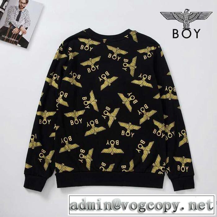 ボーイロンドン BOY LONDON オススメしたい最新注目ファション パーカー 2色可選 2019即旬な装いに