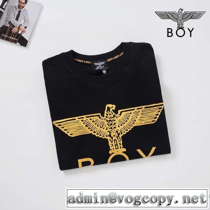 2019年の夏のマスト パーカー この夏は注目新作 ボーイロンドン BOY LONDON ぐっと鮮度がアップ 夏らしい抜け感を演出し