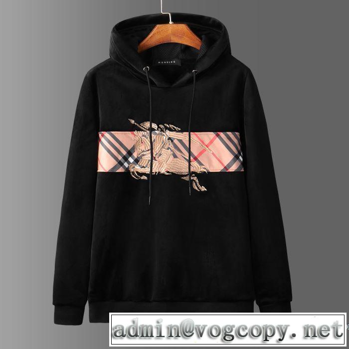 夏ファッションのおすすめ 上下セット 2019年春夏流行ファッション バーバリー BURBERRY ちょっと大人の印象