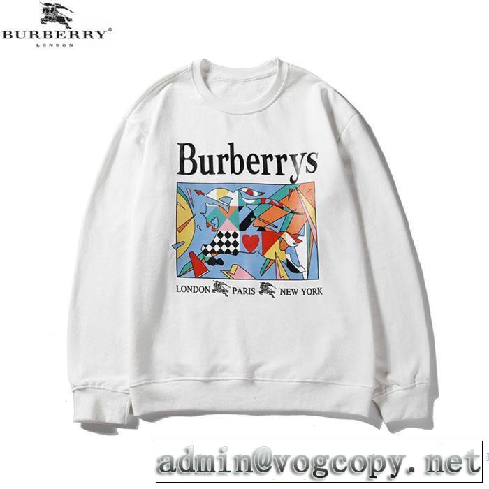 バーバリー BURBERRY 今年の夏は着こなし プルオーバーパーカー  【2019春夏】最新コレクション  今人気の秘訣