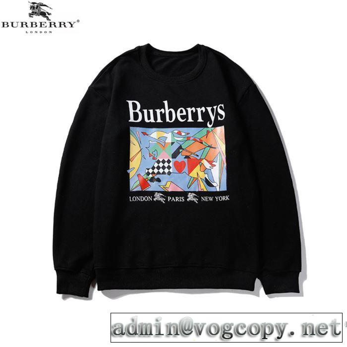 バーバリー BURBERRY 今年の夏は着こなし プルオーバーパーカー  【2019春夏】最新コレクション  今人気の秘訣