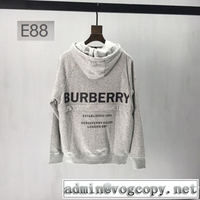 2019春夏のトレンド新商品  素敵カジュアルの春夏コレクション バーバリー BURBERRY 旬の気分を絶妙に パーカー