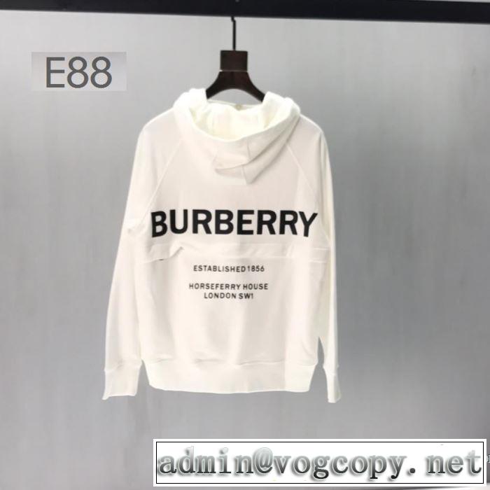 2019春夏のトレンド新商品  素敵カジュアルの春夏コレクション バーバリー BURBERRY 旬の気分を絶妙に パーカー