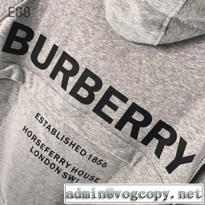 2019春夏のトレンド新商品  素敵カジュアルの春夏コレクション バーバリー BURBERRY 旬の気分を絶妙に パーカー