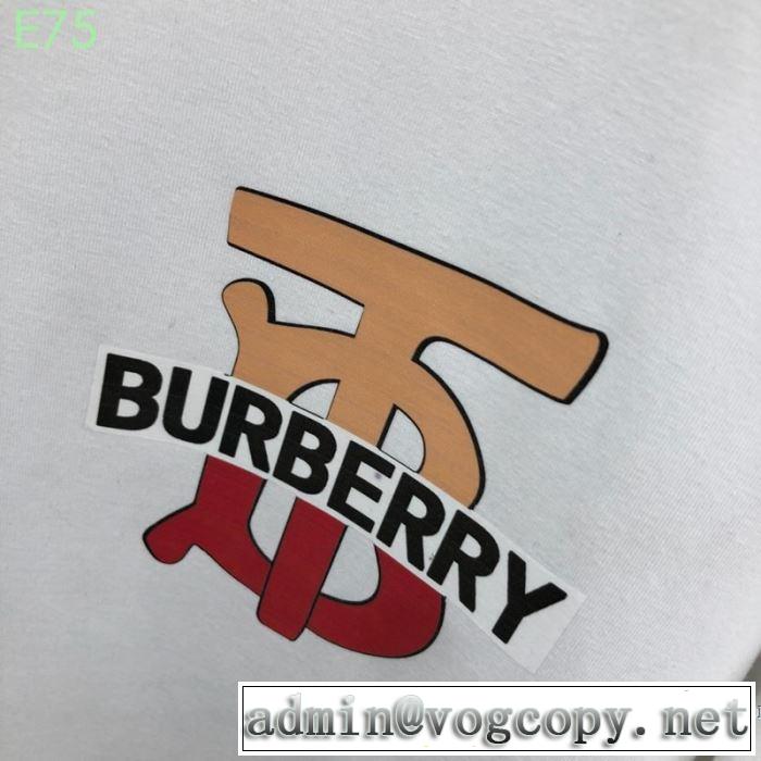 一気にトレンド感満載な着こなし プルオーバーパーカー  2019年の春夏に着たい バーバリー BURBERRY 夏先に大活躍する