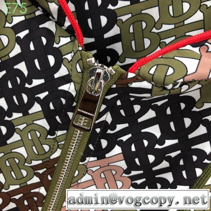 最も目立ったブランド新品 上下セット 最近のトレンドアイテム バーバリー BURBERRY 2019夏色っぽさ