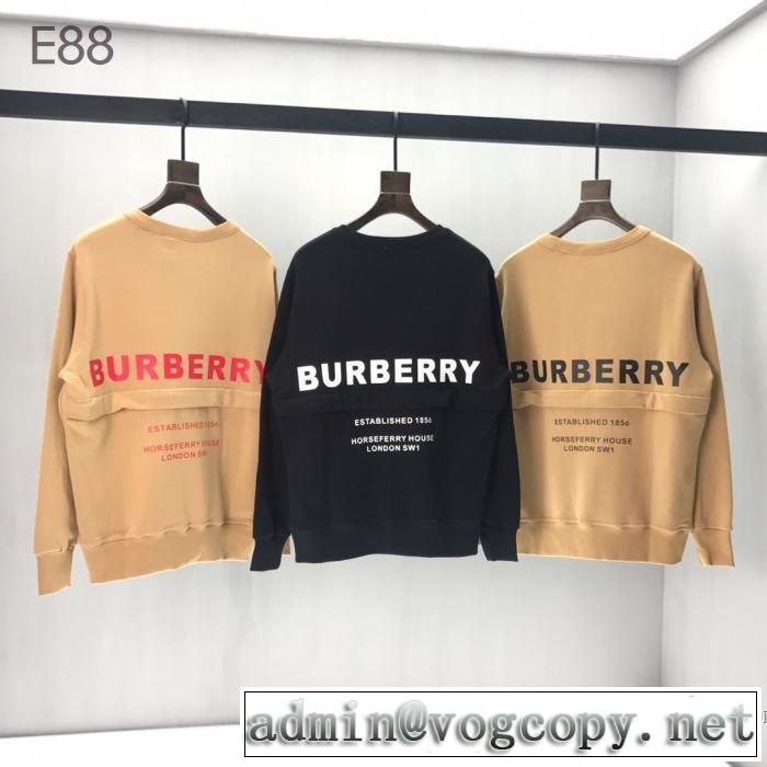 バーバリー BURBERRY おすすめ大人かわいい着こなし 2色可選 プルオーバーパーカー 2019即旬な装いに