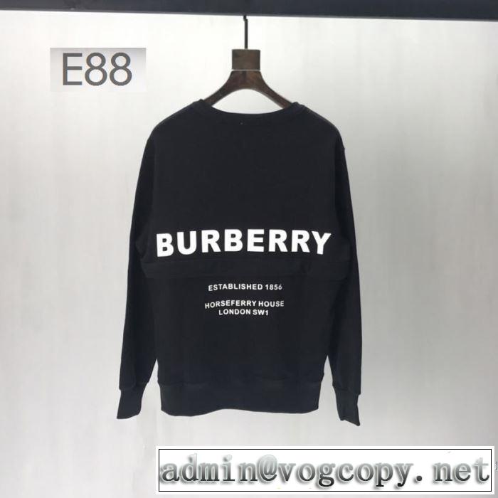 バーバリー BURBERRY おすすめ大人かわいい着こなし 2色可選 プルオーバーパーカー 2019即旬な装いに