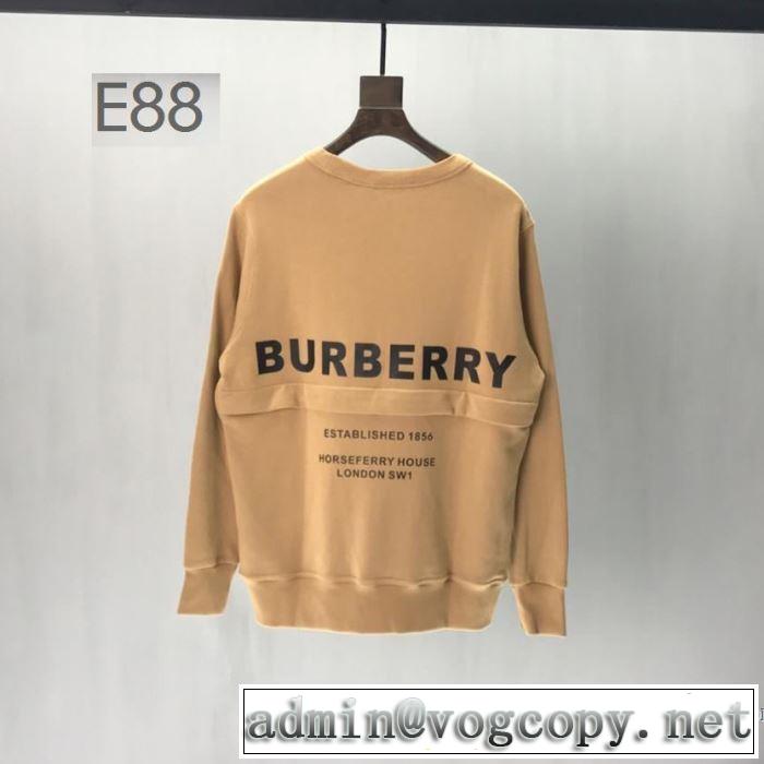バーバリー BURBERRY おすすめ大人かわいい着こなし 2色可選 プルオーバーパーカー 2019即旬な装いに