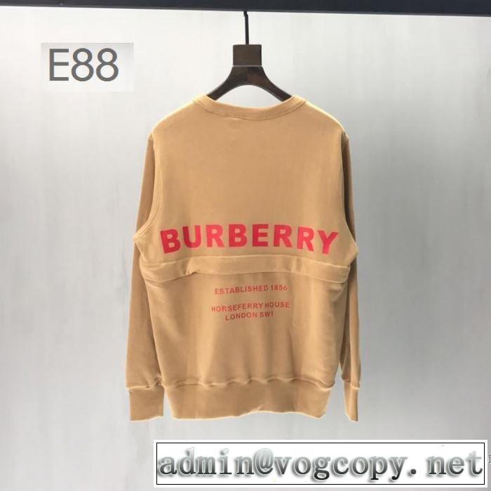 バーバリー BURBERRY おすすめ大人かわいい着こなし 2色可選 プルオーバーパーカー 2019即旬な装いに