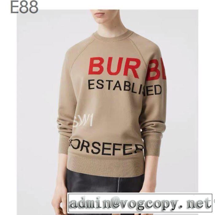 プルオーバーパーカー  夏の大人カジュアルスタイル バーバリー BURBERRY 2019年の夏のマスト きれいめ上品に 