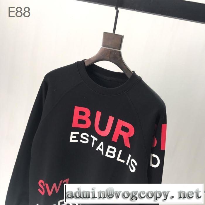 プルオーバーパーカー  夏の大人カジュアルスタイル バーバリー BURBERRY 2019年の夏のマスト きれいめ上品に