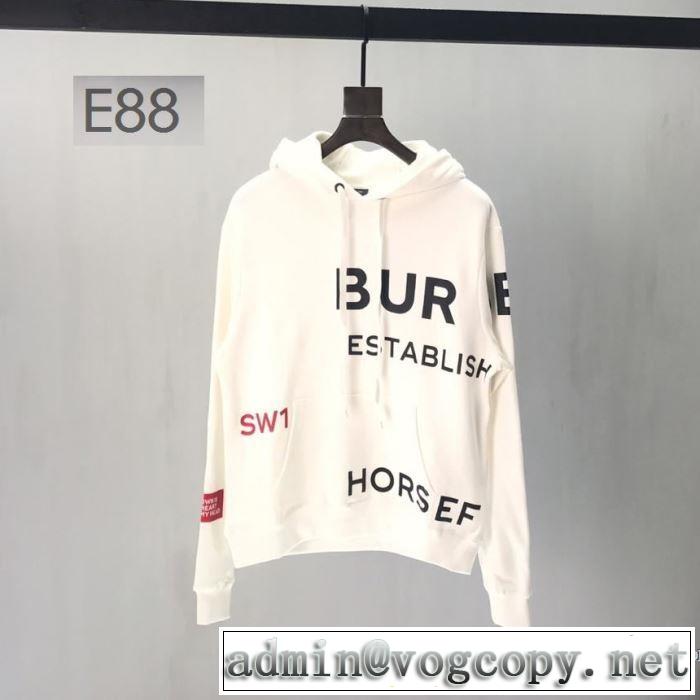 夏らしい抜け感を演出し パーカー 2019年の夏のマスト  バーバリー BURBERRY 2色可選 この夏は注目新作 