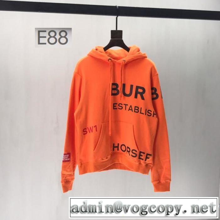 夏らしい抜け感を演出し パーカー 2019年の夏のマスト  バーバリー BURBERRY 2色可選 この夏は注目新作