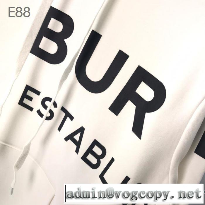 夏らしい抜け感を演出し パーカー 2019年の夏のマスト  バーバリー BURBERRY 2色可選 この夏は注目新作
