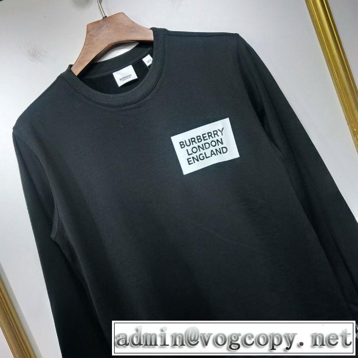 プルオーバーパーカー さわやか夏スタイル新品 2019年春夏シーズンの人気 バーバリー BURBERRY 2色可選