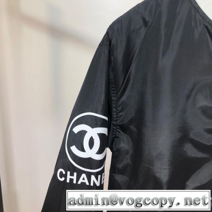 CH CH 2019年春夏のトレンドアイテム ルームウェア  夏に良く似合うちょっと新品