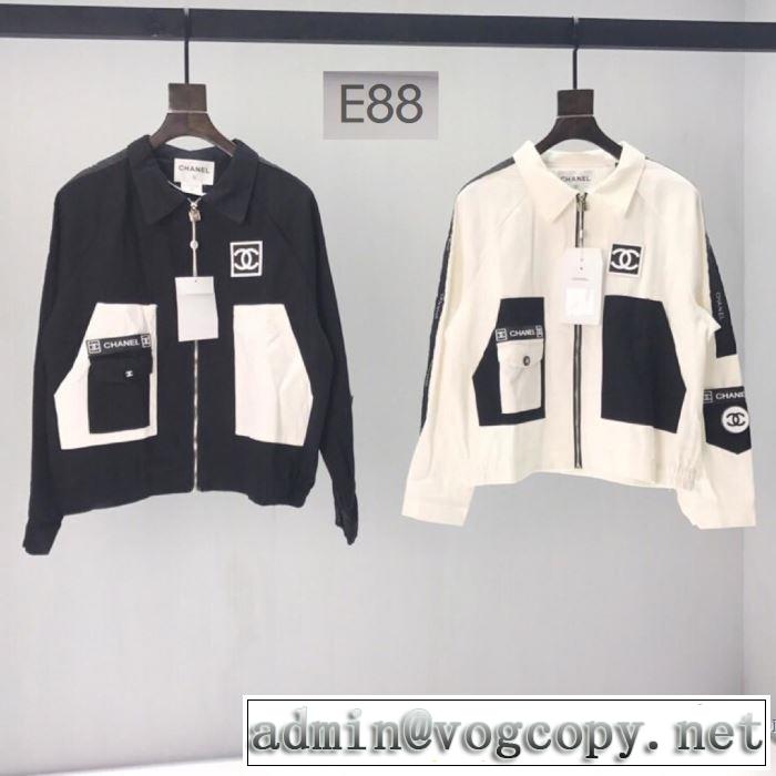ルームウェア  リラックススタイルが実現 CH CH 2019夏ファション新品  2色可選 大胆なデザイン
