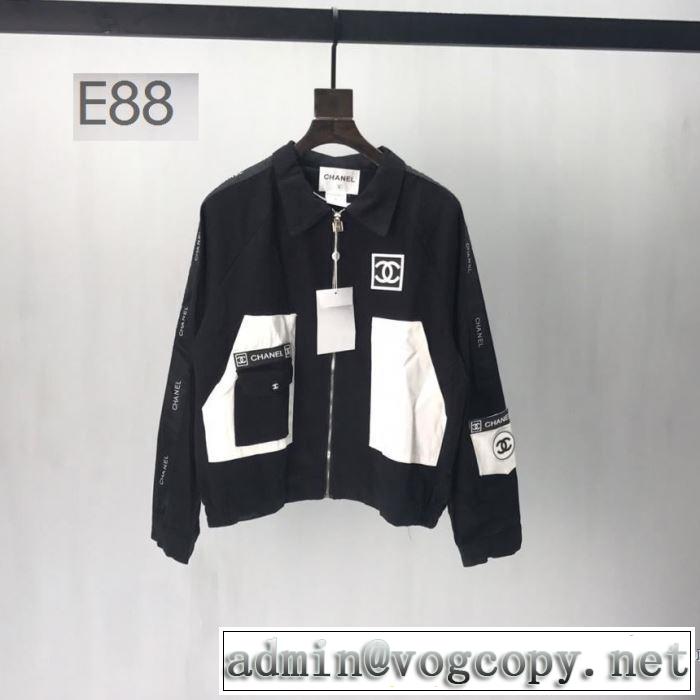 ルームウェア  リラックススタイルが実現 CH CH 2019夏ファション新品  2色可選 大胆なデザイン
