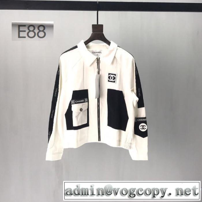 ルームウェア  リラックススタイルが実現 CH CH 2019夏ファション新品  2色可選 大胆なデザイン