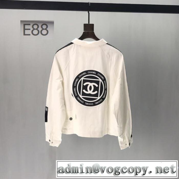 ルームウェア  リラックススタイルが実現 CH CH 2019夏ファション新品  2色可選 大胆なデザイン
