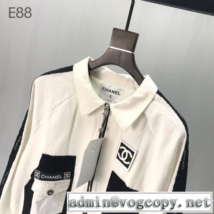 ルームウェア  リラックススタイルが実現 CH CH 2019夏ファション新品  2色可選 大胆なデザイン