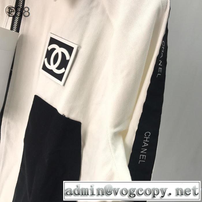 ルームウェア  リラックススタイルが実現 CH CH 2019夏ファション新品  2色可選 大胆なデザイン