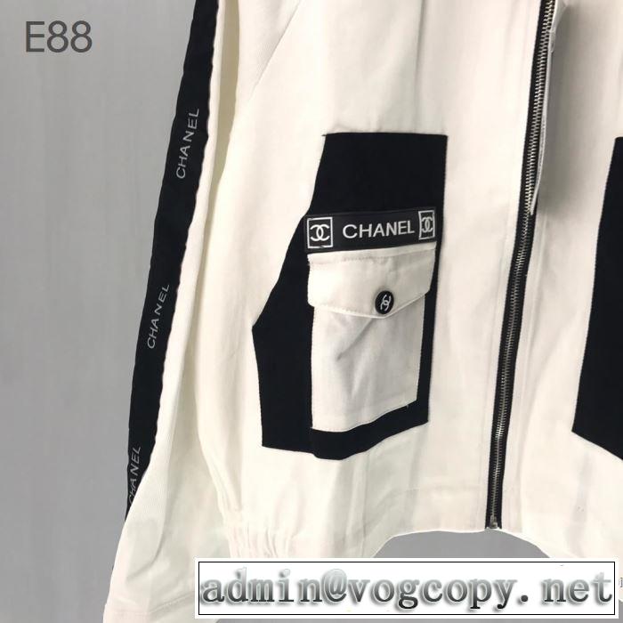 ルームウェア  リラックススタイルが実現 CH CH 2019夏ファション新品  2色可選 大胆なデザイン