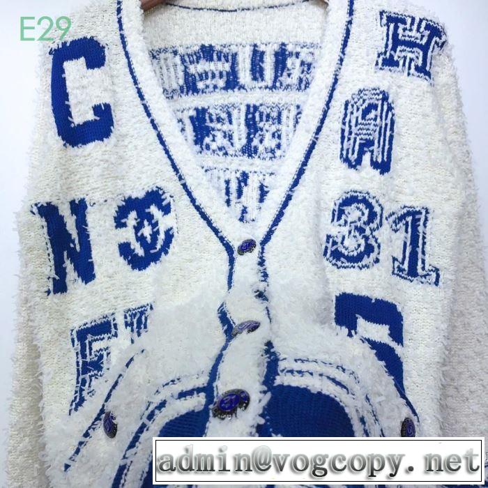 ニットコート2019春夏の大注目トレンド  CH 定番のスタイル春夏限定  CH 春夏の流行りトップス