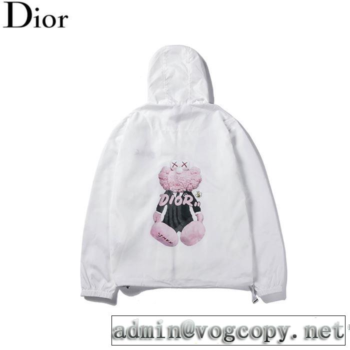 パーカー  今っぽく新作アイテム  2019春夏は人気定番 ディオール DIOR  2色可選 今年の正解大人気新作