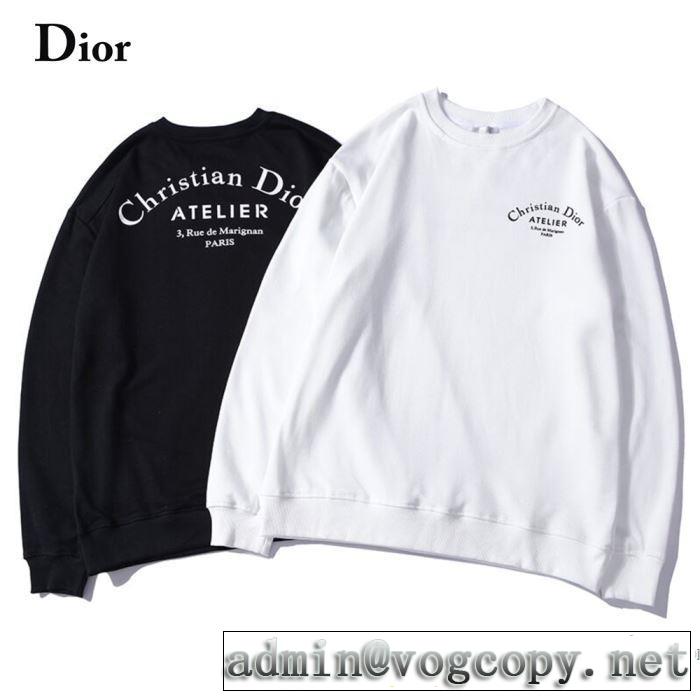 ディオール DIOR おしゃれな夏ファッション2019 プルオーバーパーカー  2色可選 気持ちいい真夏日にぴったり