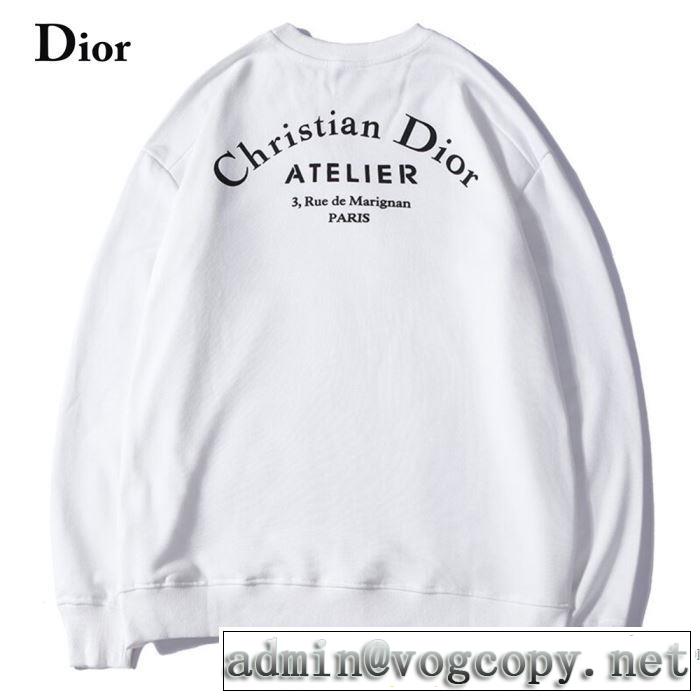 ディオール DIOR おしゃれな夏ファッション2019 プルオーバーパーカー  2色可選 気持ちいい真夏日にぴったり