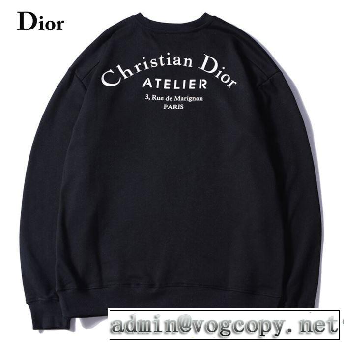 ディオール DIOR おしゃれな夏ファッション2019 プルオーバーパーカー  2色可選 気持ちいい真夏日にぴったり
