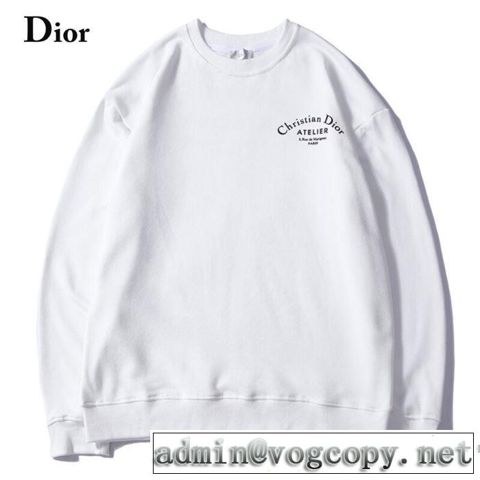 ディオール DIOR おしゃれな夏ファッション2019 プルオーバーパーカー  2色可選 気持ちいい真夏日にぴったり