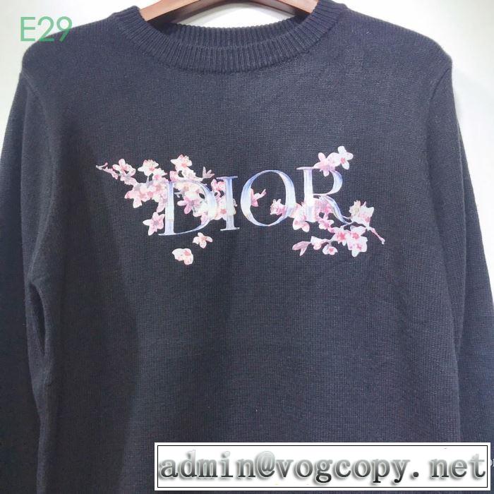 プルオーバーパーカー キレイめ感が強い ディオール DIOR2019夏色っぽさ 夏の大人カジュアルスタイル