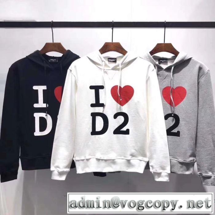 3色可選 デザイン抜群のアイテム パーカー ディースクエアード DSQUARED2 2019年春夏流行ファッション