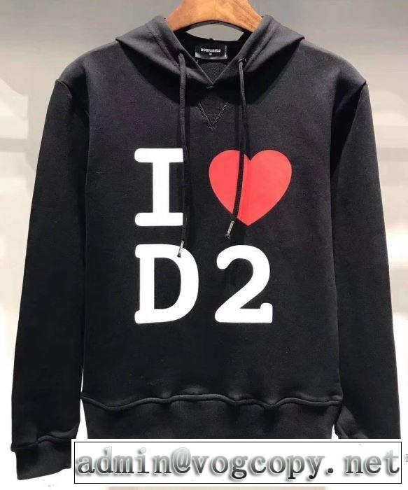 3色可選 デザイン抜群のアイテム パーカー ディースクエアード DSQUARED2 2019年春夏流行ファッション